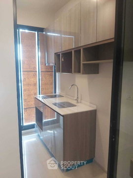 1-BR Condo Knightsbridge Prime Ratchayothin, 21st Floor Near BTS Ratchayothin (ID 1524088)