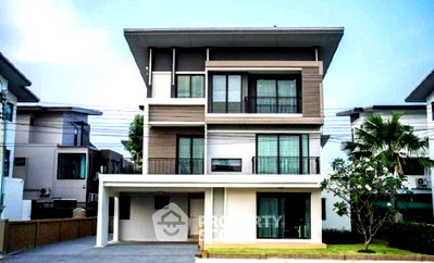 Houses for sale Big C Foodplace Sukhaphiban 5 : 6-Bed House For Sale, O Ngoen Sai Mai Bangkok (270 Sqm) (ID 1484711)