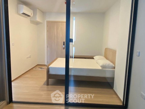 คอนโด 1 ห้องนอน ชั้น 20 ขนาด 33 ตร.ม. | เคี้ยวธนัย เกษตร-นวมินทร์ ใกล้ BTS ม.เกษตรศาสตร์ (ID 2013839)