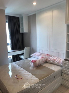 คอนโด 1 ห้องนอน โครงการ Ideo Mobi Sukhumvit Eastgate ใกล้ BTS บางนา 300 ม. (ID 2143957)