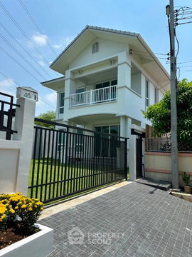 บ้านเดี่ยว 4 ห้องนอน ขาย Village Sasikarn ย่านเทพารักษ์ (ID 1838875)