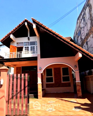 บ้านเดี่ยว ถนนสังคมสงเคราะห์ : บ้านเดี่ยว 3 ห้องนอน ขาย ใกล้ ลาดพร้าว กรุงเทพ (เลี้ยงสัตว์ได้) (ID 1220837)