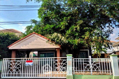 บ้านเดี่ยว ถนนสุวินทวงศ์ : บ้าน 3 ห้องนอน ขาย โครงการ Phatsorn 13 เขตหนองจอก ลำผักชี (ID 2097999)