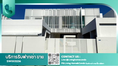 ขายบ้านเดี่ยว : ✨Modern Luxury house ✨ขายบ้านเดี่ยวโครงการ VIVE บางนา บ้านเปล่า สามารถออกแบบได้ตามสไตล์ของตัวเอง  SW003236