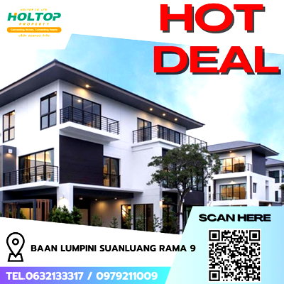 บ้านเดี่ยวให้เช่า : #R7971 🎉 021268 ให้เช่าบ้าน Baan Lumpini Suanluang Rama 9 