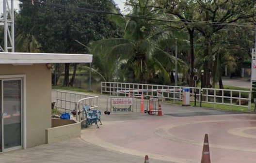 รูป Baan Romruen Ratchaphruek 28  - รูปที่ 4/4