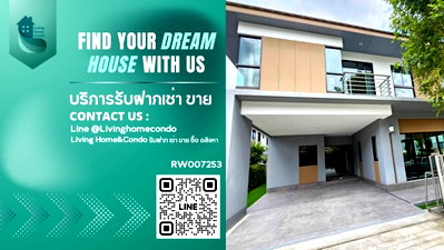 บ้านเดี่ยวให้เช่า : ให้เช่า  🏡 บ้านหรู ลุมพินี สวนหลวง ร.9 รีโนเวทใหม่หมด พร้อมเข้าอยู่ ใกล้  Bangkok Patana School และ Mega Bangna เดินทางสะดวก RW007253