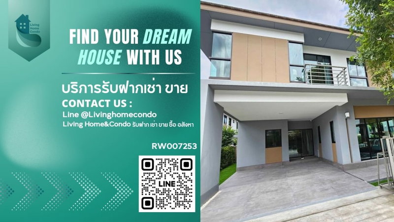 Houses for rent : For Rent 🏡 Luxury House Lumpini Suan Luang R.9, completely renovated, ready to move in, near Bangkok Patana School and Mega Bangna RW007253