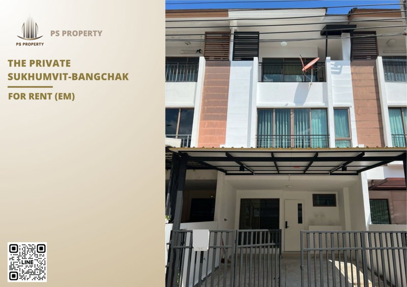 Townhouses for rent : Townhouse for rent 📍 The Private Sukhumvit-Bangchak 📍 3 bedrooms, 4 bathrooms, near Sukhumvit 62 Expressway