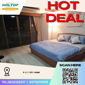 #Z3452💥 021268 🔥ให้เช่าคอนโด P. S. T. City Home