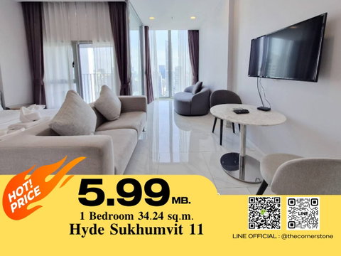 ขายด่วน ❗️ราคาดีสุดๆ⚡️คอนโดย่านใจกลางสุขุมวิท✨“ 𝐇𝐲𝐝𝐞 𝐒𝐮𝐤𝐡𝐮𝐦𝐯𝐢𝐭 𝟏𝟏 “✨Studio ขนาด 34.24 ตร.ม. [251443]