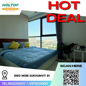 #R7991   🎉 031268 ให้เช่าคอนโด Ideo Mobi Sukhumvit 81