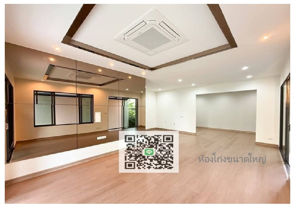 รูป ขายบ้านเดี่ยวฮาบิเทีย หทัยราษฏร์ ใกล้ทางด่วนรามอินทรา ต่อเติมครบรีโนเวทใหม่ - รูปที่ 2/7