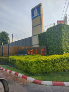 JK 4627934 : ลุมพินี วิลล์ นครอินทร์-ริเวอร์วิว
