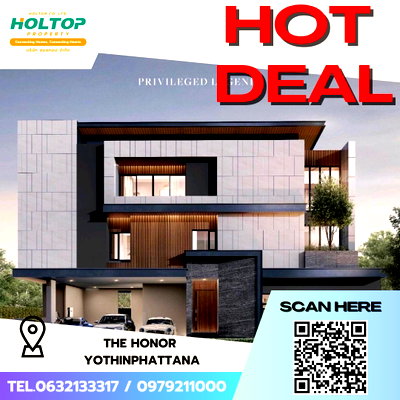 บ้านเดี่ยวให้เช่า : #S5105 ให้เช่า The Honor Yothinpattana