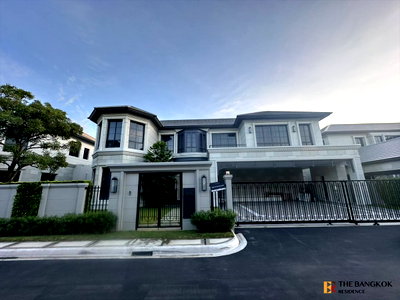 ขายบ้านเดี่ยว : Narasiri Krungthep Kreetha หมู่บ้านหรูระดับ Top ของแสนสิริ