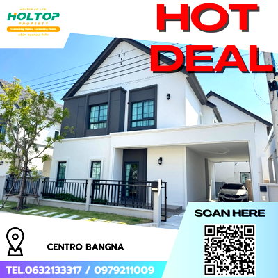 เช่าบ้านเดี่ยว เมกะ บางนา : #R7993  🎉 031268 ให้เช่าบ้าน Centro Bangna