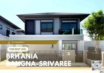 บ้านเดี่ยวให้เช่า : บ้านเดี่ยวให้เช่า ✨ Britania Bangna-Srivaree ✨ 4 ห้องนอน 4 ห้องน้ำ ทำเลพิเศษ บ้านหัวมุม ตกแต่งพร้อมอยู่
