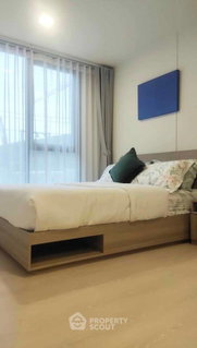 รูปภาพ 1-BR Condo For Rent At The Base Rise Phuket, Kathu (ID 2251840)