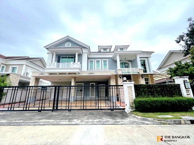 ขายบ้านเดี่ยว : นาราสิริ บางนา  สะดวกสบายกับไลฟ์สไตล์สุด Luxury