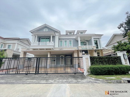 narasiri bangna  ultimate luxury lifestyle with convenience