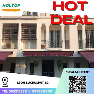 #R8009 🎉 031268 House for rent at Leon Sukhumvit 62