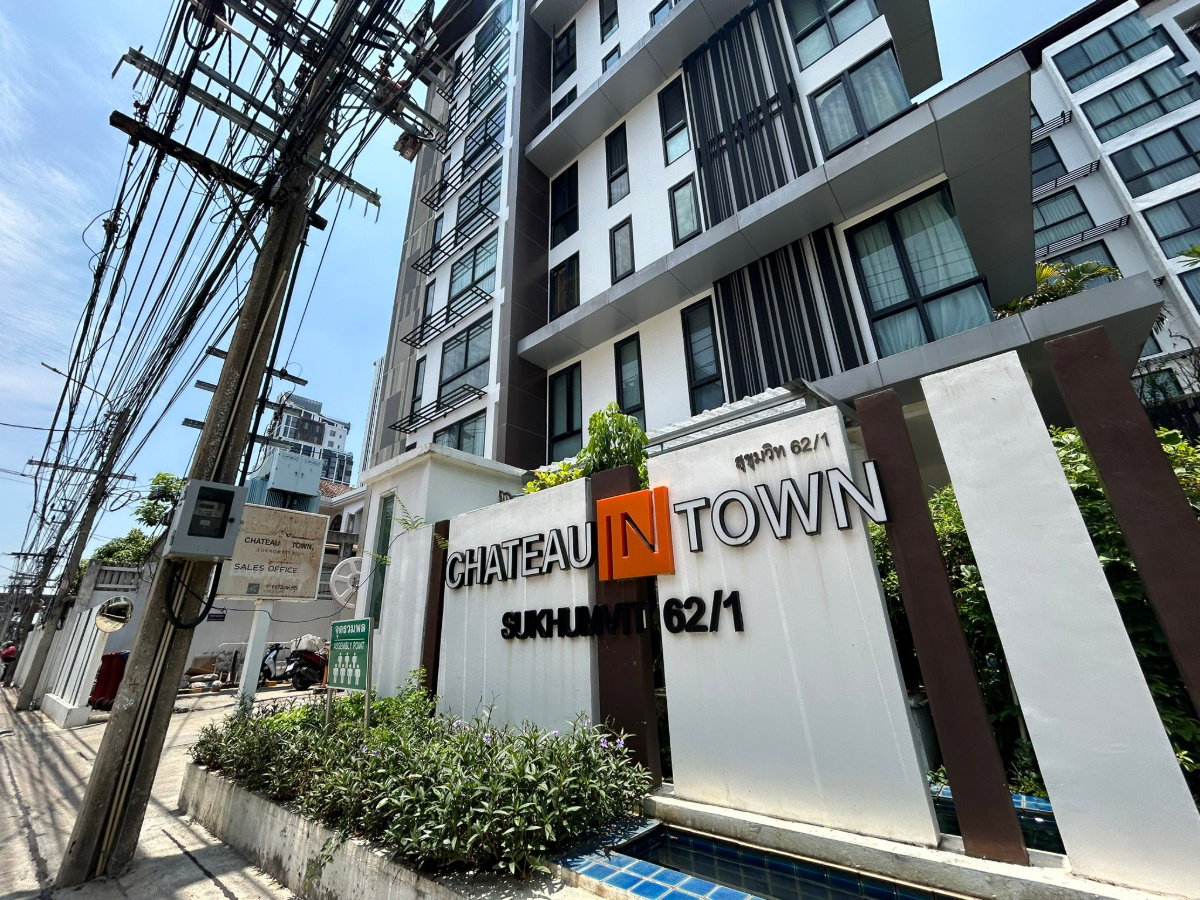 รูป JK2 3741504 : ชาโตว์ อินทาวน์ สุขุมวิท 62/1 - รูปที่ 1/9