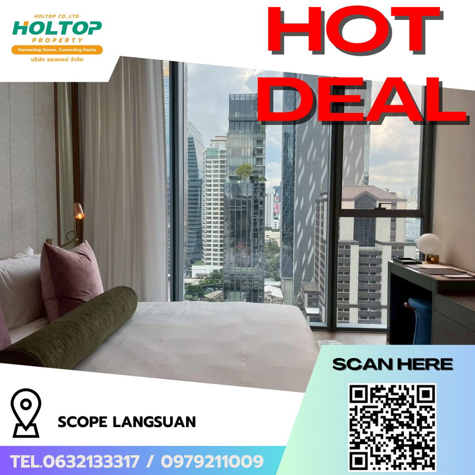 รูป #R7992  🎉 031268 ให้เช่าคอนโด SCOPE Langsuan - รูปที่ 1/8