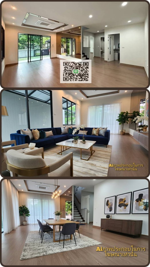 รูป ขายบ้านเดี่ยวฮาบิเทีย หทัยราษฏร์ ใกล้ทางด่วนรามอินทรา ต่อเติมครบรีโนเวทใหม่ - รูปที่ 5/7