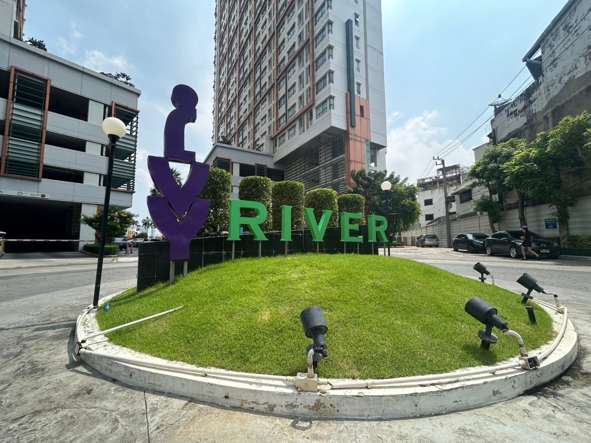รูป JK 3821062 : Ivy River (ไอวี่ ริเวอร์) - รูปที่ 2/26