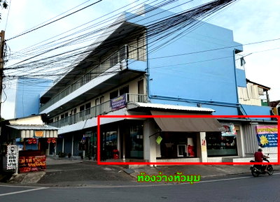 Retail spaces for rent Boromarajonani College Of Nursing Noppharat Wachi : Call : 063-951-6542 Udomchok Building