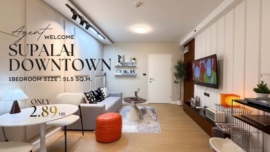 Agent Welcome 3% Commission 1Bedroom Condo 51.5sq.m. : Supalai Park at Downtown near Phuket old town.