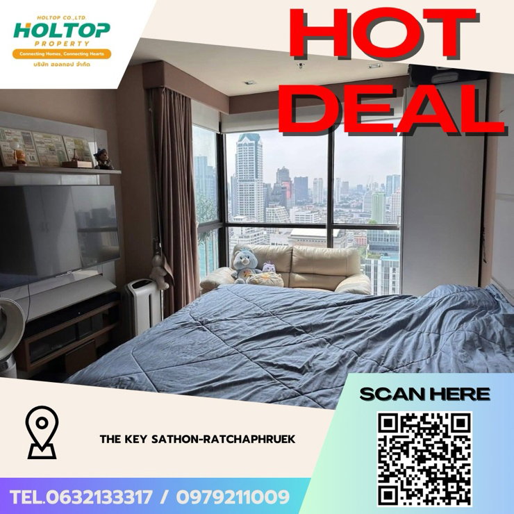 รูป #Z3464💥 031268 🔥 ขายคอนโด The Address Sathon - รูปที่ 1/8