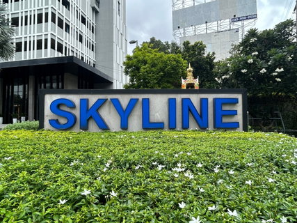 JK 6948621 : สกายไลน์ รัตนาธิเบศร์