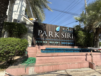 JK 6499927 : พาร์ค สิริ คอนโด รีสอร์ท บางแสน