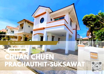 ทาวน์โฮมให้เช่า : บ้านเดี่ยวให้เช่า 🔥 Chuan Chuen Prachauthit-Suksawat 🔥 3 ห้องนอน 2 ห้องน้ำ รีโนเวทใหม่สไตล์มูจิ บ้านหันทิศเหนือ