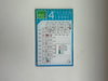 listing thumbnail image 12
