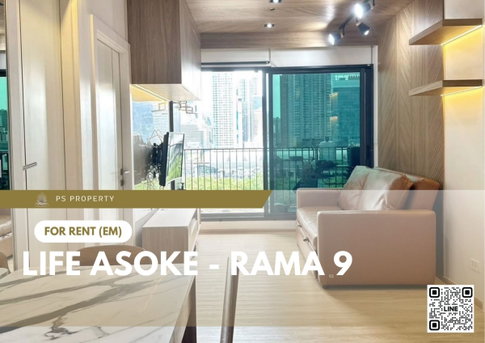 ขายด่วน 📍 Life Asoke - Rama 9 📍 2 ห้องนอน 2 ห้องน้ำ ห้องสวย บิ้วอินครบ ใกล้ certral rama 9