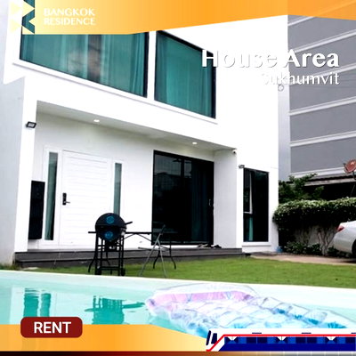 เช่าบ้านเดี่ยว ไบเทค บางนา : House Area Sukhumvit 🏡 บ้านโมเดิร์น Pet Friendly พร้อมสระว่ายน้ำและสวนส่วนตัว 🌿 สุขุมวิทตอนปลาย!