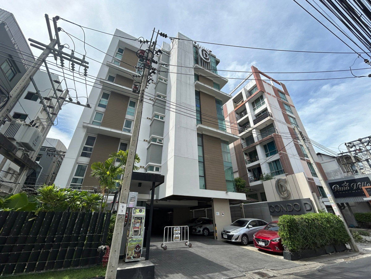 รูป JK2 4698620 : D Ratchada 19 (ดี รัชดา 19) - รูปที่ 5/30