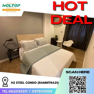 รูปภาพ #R8014 🎉 041268 Condo for rent: H2 Steel Condo (Ramintra 21)