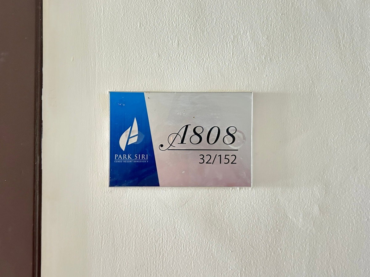 รูป JK 6425060 : พาร์ค สิริ คอนโด รีสอร์ท บางแสน - รูปที่ 14/36