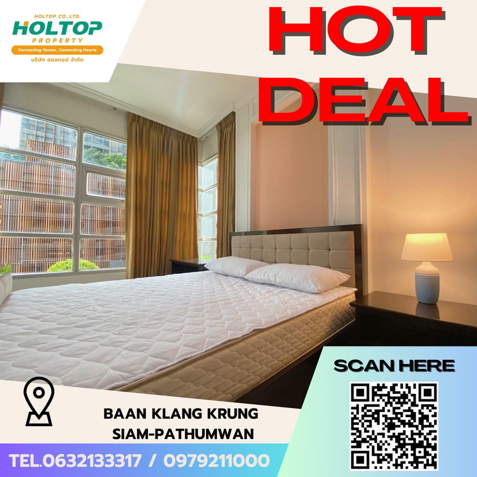 รูป #S5118 ให้เช่า Baan Klang Krung Siam-Pathumwan - รูปที่ 1/6
