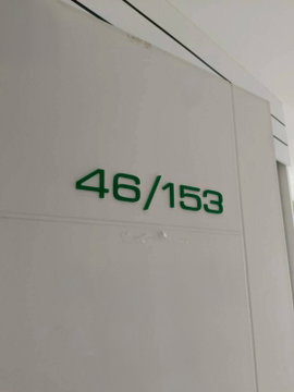 JK3 3841119 : เดอะ ฮัก บางแสนน