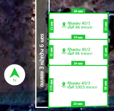 Land for sale Bang Bo Samut Prakarn : Land for sales in Bangbo Samutprakan