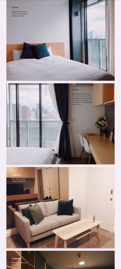 รูป ให้เช่า เอเสปช ไอดี อโศก-รัชดา ห้องสวย ใหญ่ ราคาดี - รูปที่ 3/5