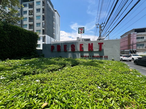 JK 5718612 : พรีเซนต์ คอนโดมิเนียม
