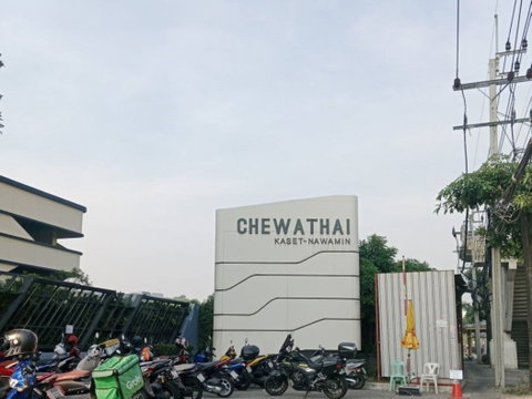 JK2 6964719 : ชีวาทัย เกษตร - นวมินทร์