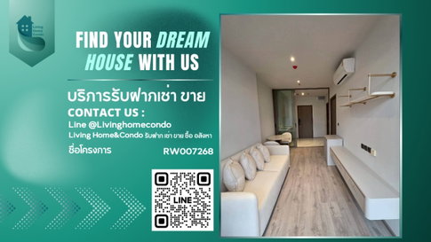 ให้เช่า Rhythm Ekkamai คอนโดใจกลางเอกมัย ห้องสวย ตกแตงครบ ใกล้ BTS เอกมัย RW007268  