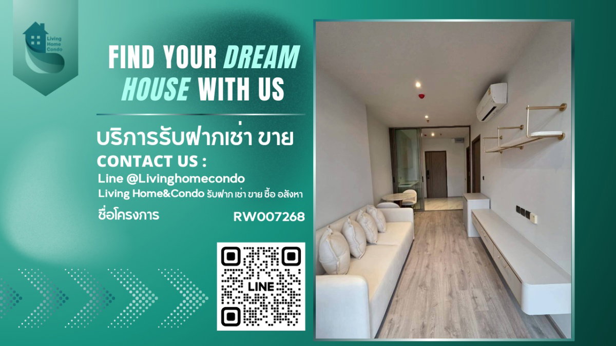 รูป ให้เช่า Rhythm Ekkamai คอนโดใจกลางเอกมัย ห้องสวย ตกแตงครบ ใกล้ BTS เอกมัย RW007268   - รูปที่ 1/5